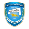 Baghdad