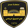 Al Suwaiq