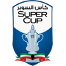 Super Cup
