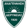 Anagennisi Deryneia
