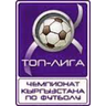 Premier League