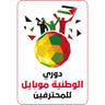 West Bank Premier League