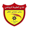 Al Taibah