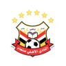 Al Ahli San'a