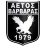 Aetos Varvaras