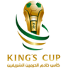 King's Cup