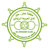 Al Oruba