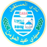 Sidi Abdelmoumen