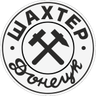 Shahter Taganrog