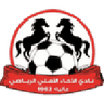 Al Akhaa Al Ahli