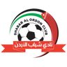 Shabab Al Ordon