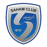 Saham