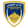 Al Qous