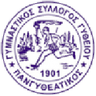 Pangytheatikos