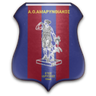 Amarynthiakos