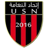 US Naama