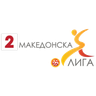 Second League
