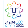 Mediterranean Games