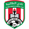 Shabab Talbieh SSC