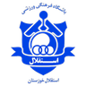 Esteghlal Khuzestan