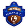 Al-Kawkab