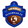 Al Jandal