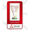 Sultan Cup