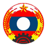 Lao Army