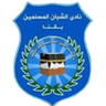 Shoban Moslemen Qena