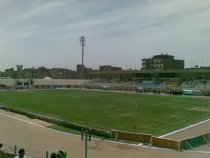 Fayoum Stadium, home of Misr EL Makasa