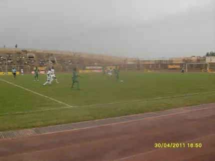 Stade Omnisport Roumdé Adjia, home of Cotonsport