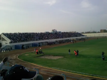 Estadio Municipal Segundo Aranda Torres, home of Deportivo Municipal