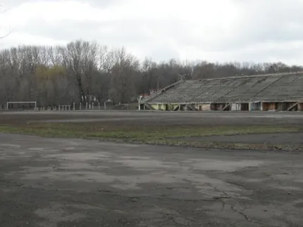 Stadion Trudovi rezervy, home of Peremoga