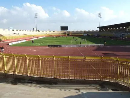Prince Mohammed Stadium