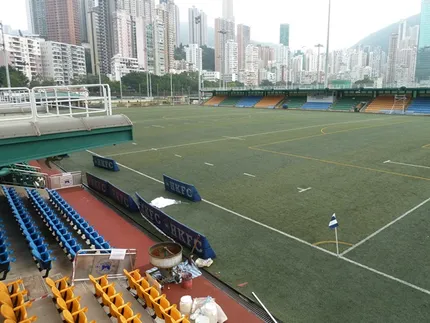 Hong Kong Football Club Stadium, home of Lucky Mile