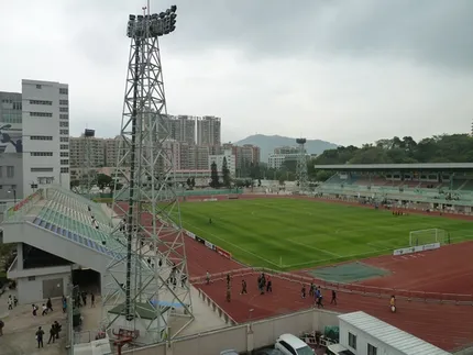Yuen Long Stadium, home of Yuen Long