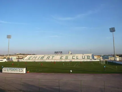 Emirates Club Stadium, home of Emirates Club