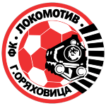 Lokomotiv G. Oryahovitsa