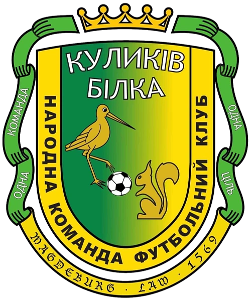Kulykiv