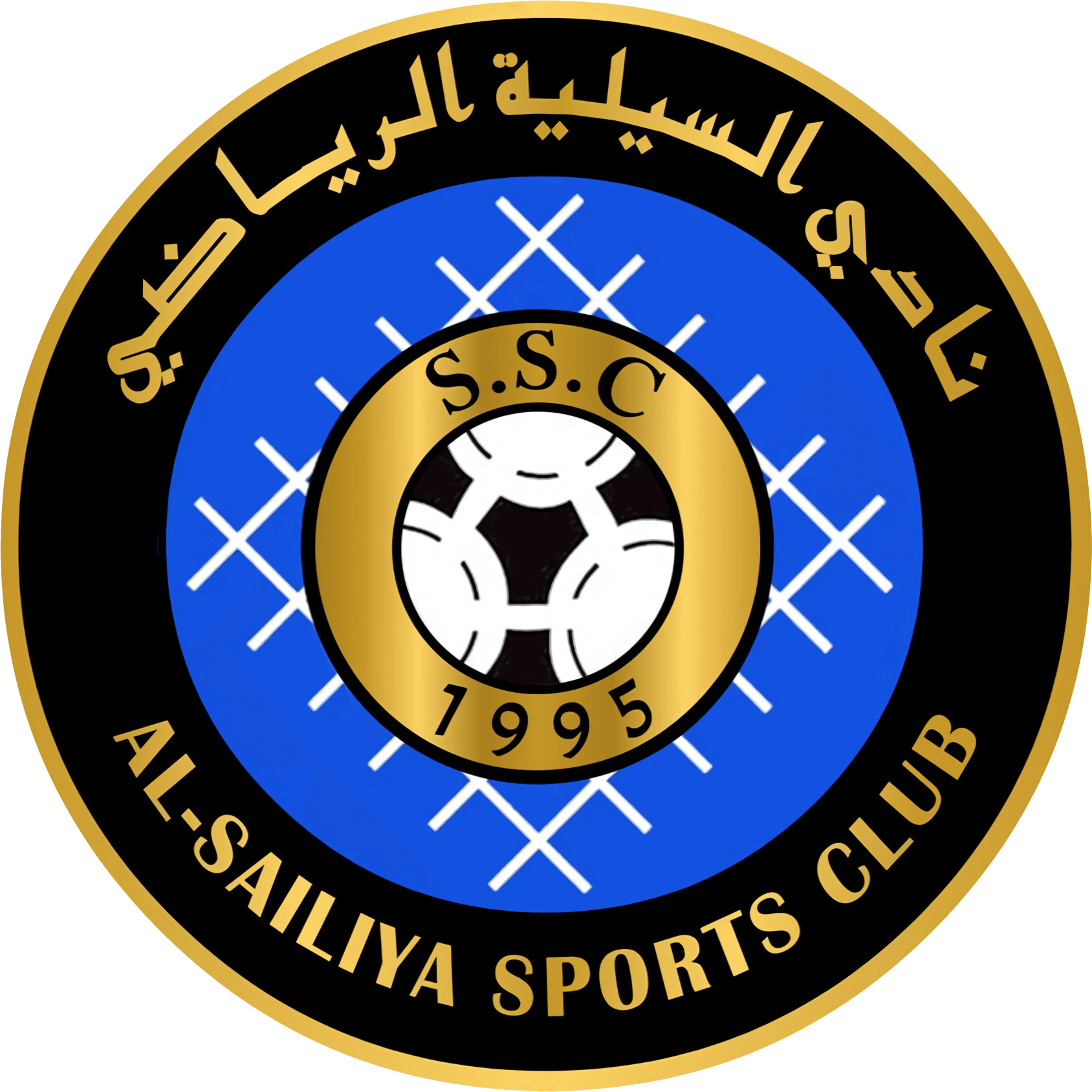 Al-Sailiya