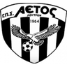 Aetos Loutron
