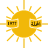 Almahalla
