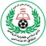 Islami Kalkelea