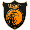 Al Suqoor
