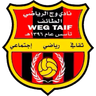 Al-Wajj