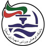 Shahrdari Astara