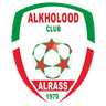 Al Kholood