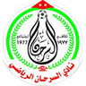 Sama