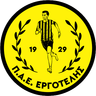Ergotelis