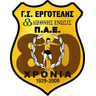 Ergotelis logo, 80th Anniversary, since 2009